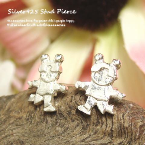 シルバーピアス 天真爛漫なお団子頭の可愛い子供のピアス スタッドピアス レディースピアス の通販はau Pay マーケット 株式会社クリシュナ