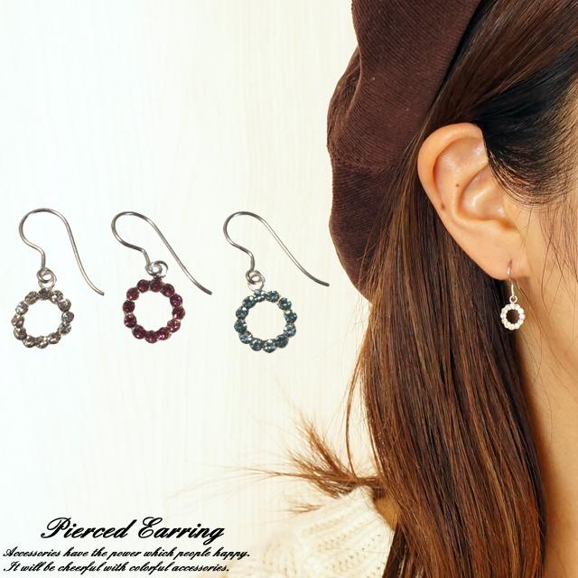 シルバーピアス まる ラウンド 丸 花 フラワー ガラスストーン キラキラ カラフル シルバー925 Silver925 シルバーアクセサリー フックピの通販はau Pay マーケット 株式会社クリシュナ