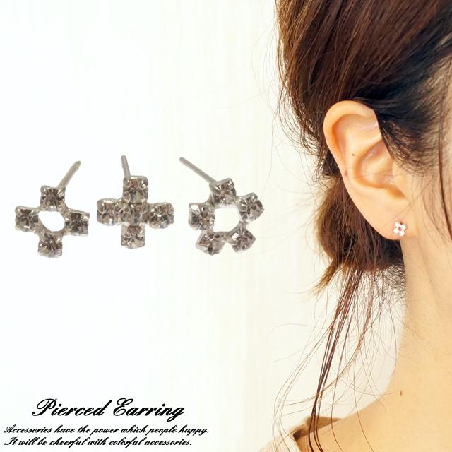 シルバーピアス キュービックジルコニア クロス 十字架 花 フラワー ペンタゴン キラキラ シンプル シルバー925 Silver925 シルバーアクの通販はau Pay マーケット 株式会社クリシュナ