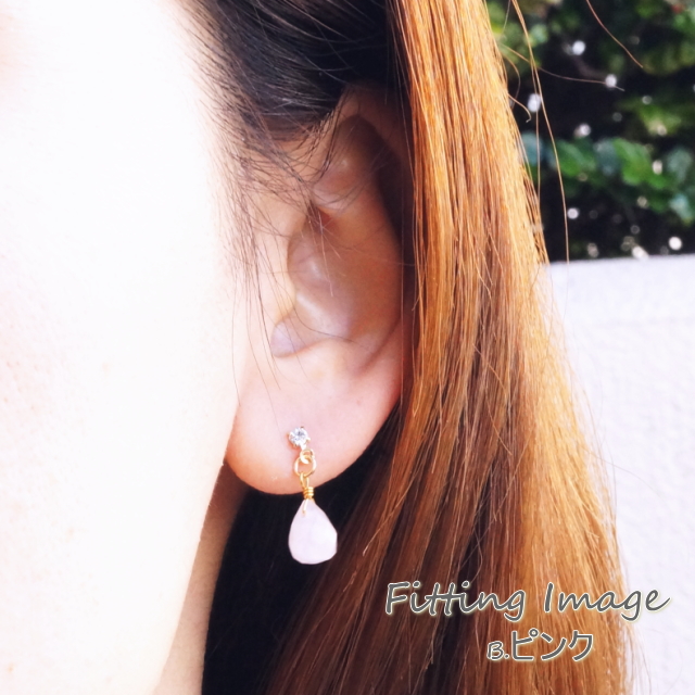 レディースピアス ガラスビーズ ドロップ スタッドピアス 涙型 ティアドロップ しずく型 サージカルステンレスポストの通販はau Pay マーケット 株式会社クリシュナ