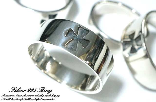 シルバー925 メンズ レディース リング クロス 十字架 十字架刻印の指輪 silver925シルバーアクセサリーの通販はau PAY マーケット  - 株式会社クリシュナ