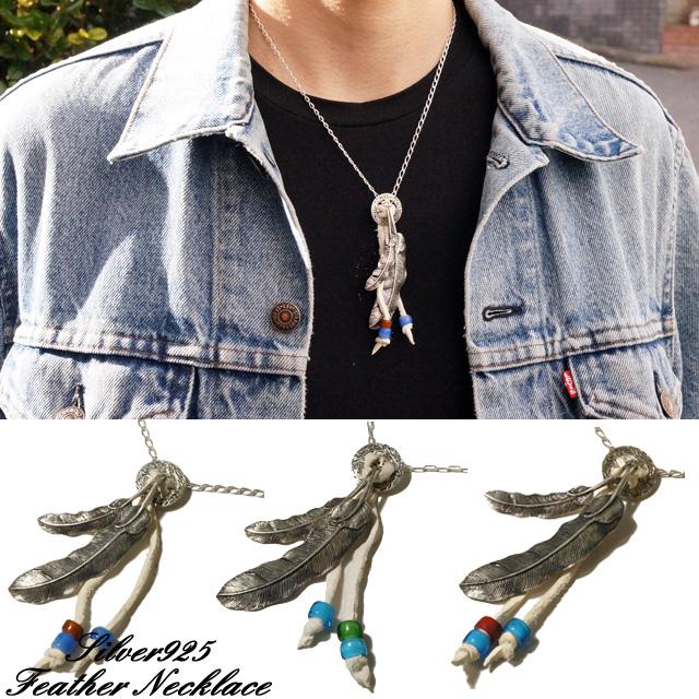 シルバー925 ネイティブアメリカンネックレス フェザー 羽 ビーズ ホイール 革紐 メンズ 羽根 ネックレス ボヘミアンアクセサリーの通販はau Pay マーケット 株式会社クリシュナ