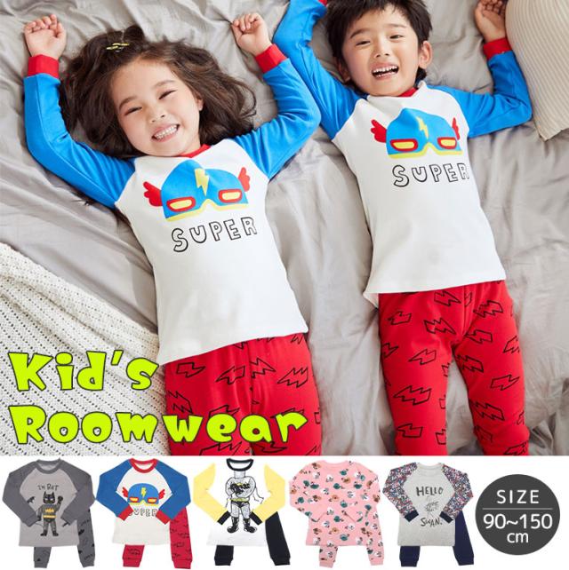 パジャマ キッズ ベビー 子供 長袖 女の子 男の子 ルームウェア 上下 かわいい 綿 コットン 上下セット おしゃれ オールシーズン 春 秋 の通販はau Pay マーケット シーグロウ