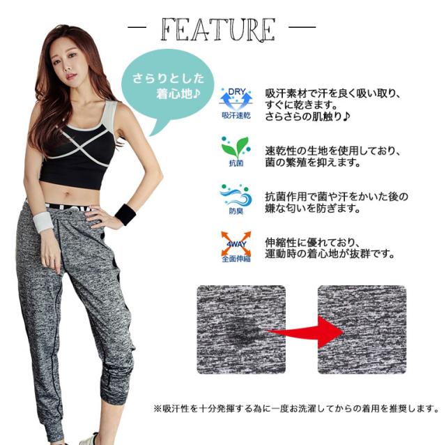 スポーツウェア レディース パンツ フィットネスパンツ レギンス ヨガウェア フィットネス ジム ランニング ウェア 大きいサイズ 体型カの通販はau Pay マーケット シーグロウ