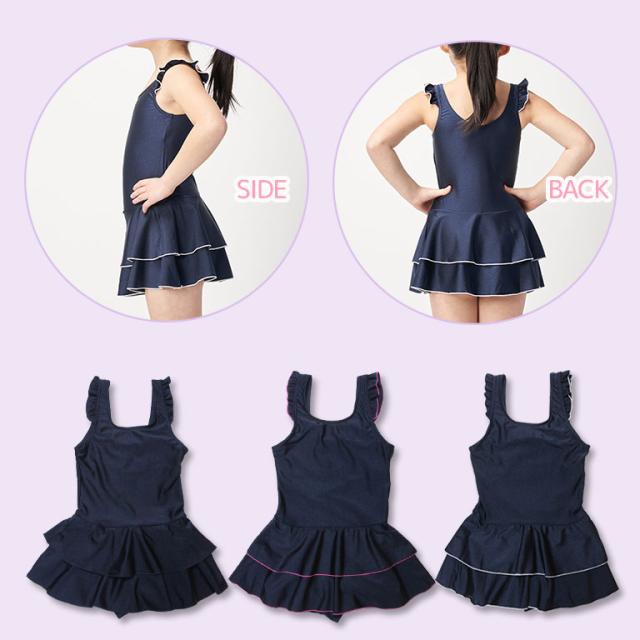 スクール水着 女の子 インナーパンツ付き スカート ワンピース 女子 女児 ショートパンツ 返品不可 Sksbの通販はau Pay マーケット シーグロウ