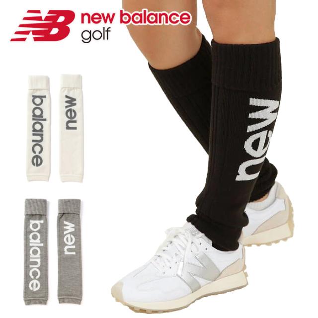 ニューバランス ゴルフ ダイナホット レッグカバー レディース 22秋冬 ゴルフウェア 012 の通販はau Pay マーケット ジーゾーン ゴルフ Au Pay マーケット店