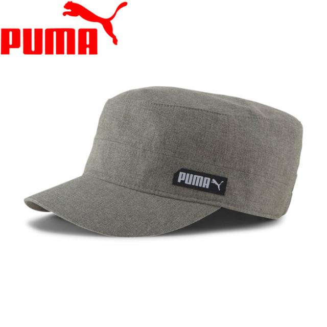 Puma nutility Clearance