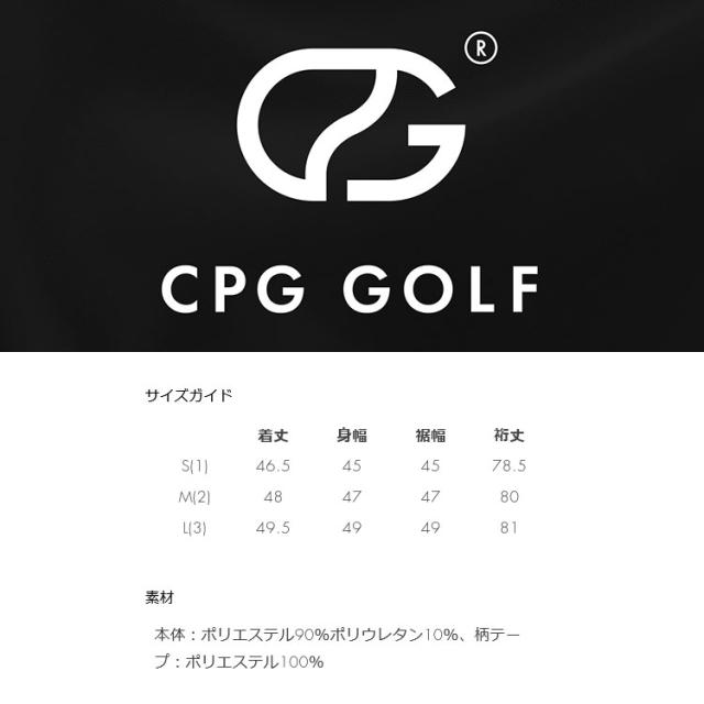 CPG GOLF Hi-Streetストレッチメッシュショートトラックジャケット レディース ゴルフウェア 1103-24116_10