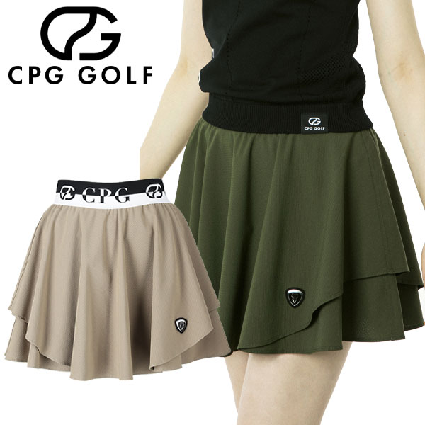 <新品未使用>CPG GOLF フレアメッシュレイヤードスコート GREEN 新品未使用>CPG GOLF フレアメッシュレイヤードスコート GREEN
