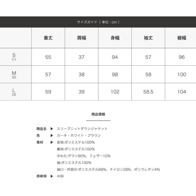 CPG GOLF スリーブニットダウンジャケット レディース ゴルフウェア 1203-23221_10