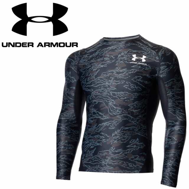 メール便OK UNDER ARMOUR(アンダーアーマー) 1371893 メンズ UAアイソチル コンプレッション ロングスリーブ シャツ プリント  長袖インナー lQqHYYnudN, アウトドア、釣り、旅行用品 - casamaida.com.py