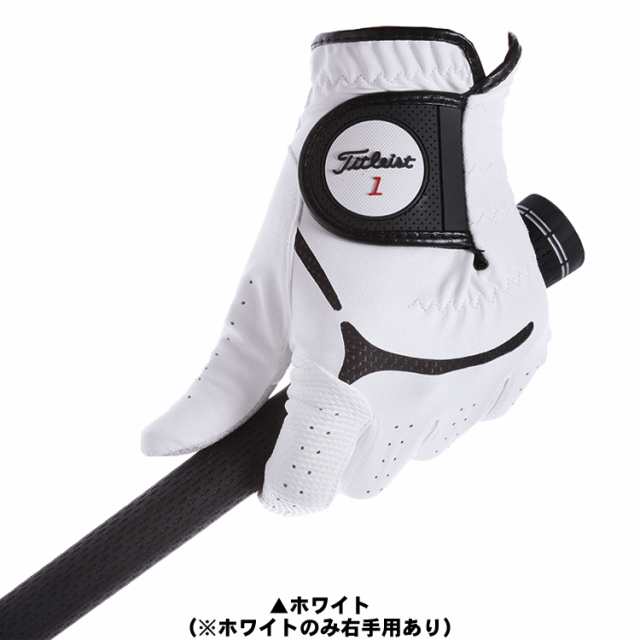 メール便対応】タイトリスト ゴルフ スーパーグリップグローブ