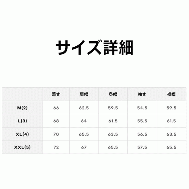 CPG GOLF SWEAT SHIRTS スウェットシャツ メンズ 2109-25132