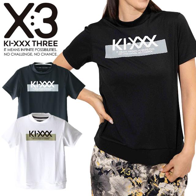 なつ 中古】 ZX-REJU-(1) NTT αZXシリーズ 録音ジャックユニット