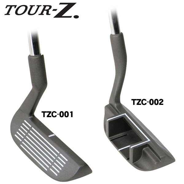 TOUR-Zツァーチッパー40度　TZC-002
