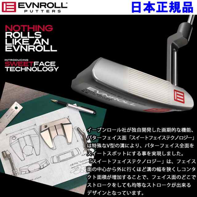 イーブンロール パター ER2 ミッドブレード EVNROLL ベストオブベスト