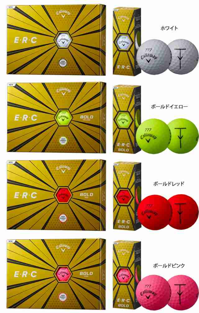 キャロウェイ ゴルフ 19 E・R・C ゴルフボール 1ダース 12P 2019年モデル ERCの通販はau PAY マーケット - ジーゾーン ゴルフ au PAY マーケット店 キャロウェイ ゴルフ 19 E・R・C ゴルフボール 1ダース 12P 2019年モデル ERCの通販はau PAY マーケット - ジーゾーン ゴルフ au PAY マーケット店