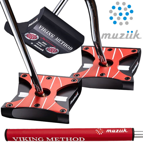 ムジーク バイキング メソッド パター muziik Xspire VIKING METHOD