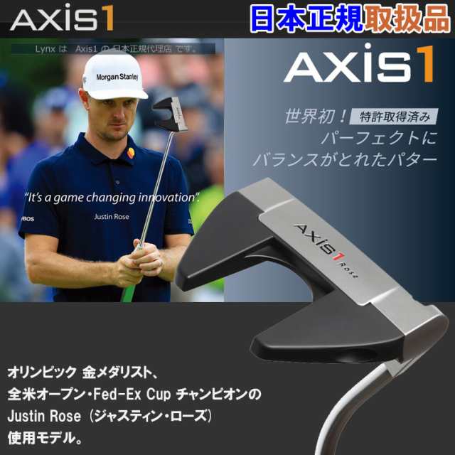 アクシスワン Axis1 Rose パター 34インチ フラットキャットグリップ