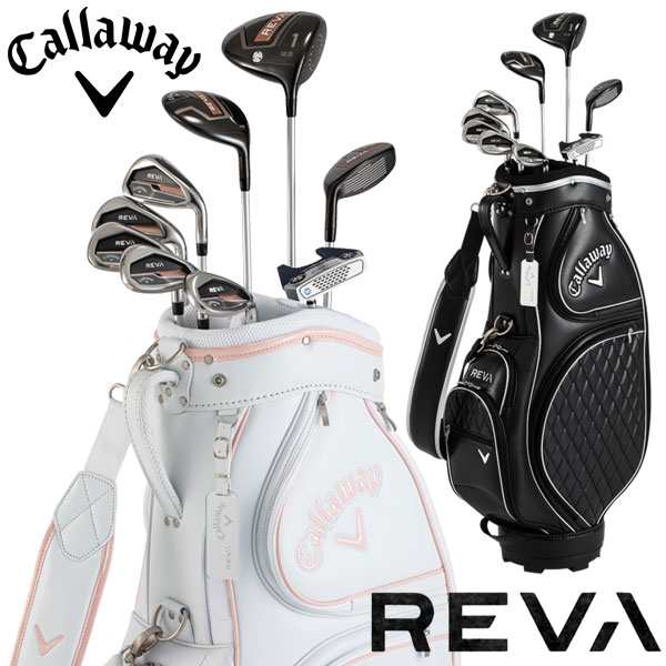 バッグ新品⁉️callaway solaire レディースゴルフクラブセット-