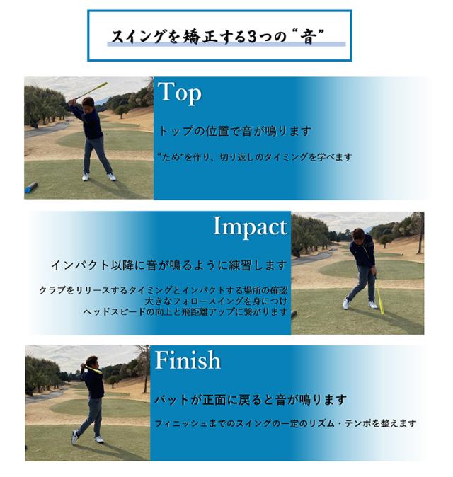ひさいスポーツ ゴルフ ベスコン スイングバット 練習機器 スイング練習器 素振り_3