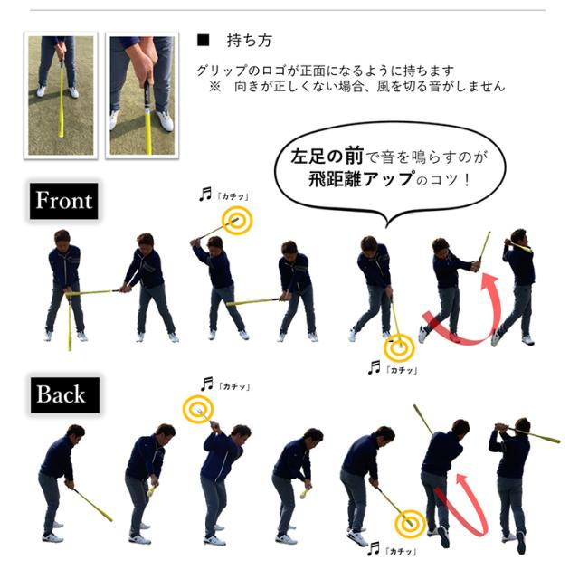 ひさいスポーツ ゴルフ ベスコン スイングバット 練習機器 スイング練習器 素振り_4