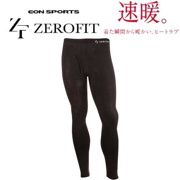 イオンスポーツ ゼロフィット ヒートラブ タイツ（前開き） メンズ アンダーウェア