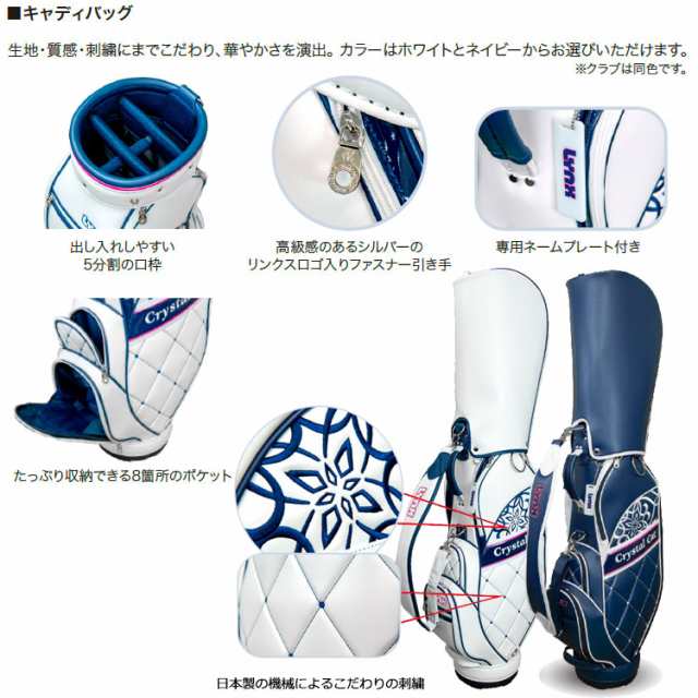 YR5610 Titleist CB712 レフティ 左利き S アイアン6本 - www