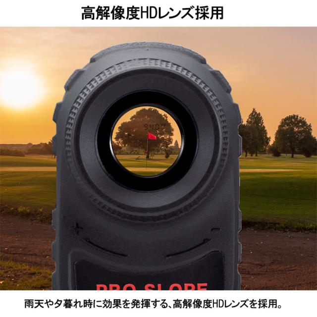 ムジーク ターフライダー プロスロープ レーザー距離計 ケース付き 2022モデル