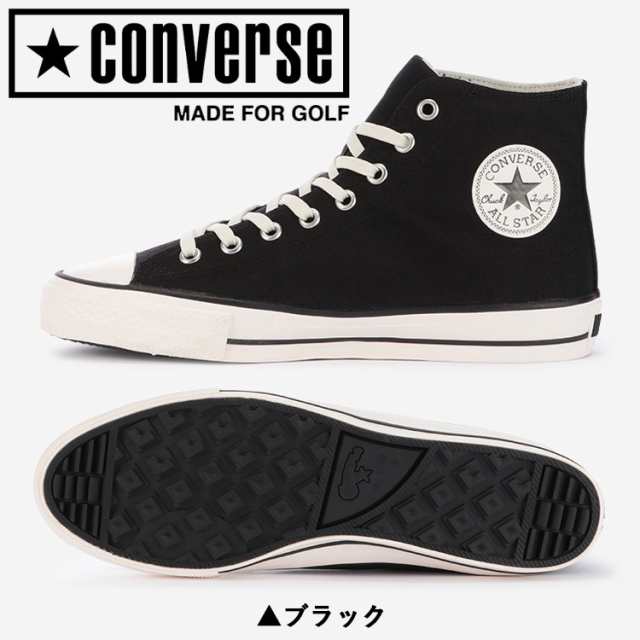 コンバース ALL STAR HI レディース　ゴルフシューズ