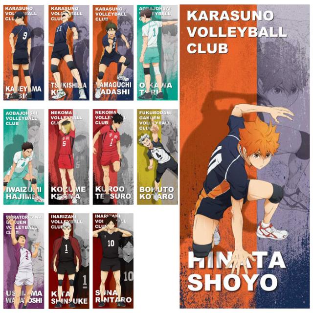 メール便送料無料 ハイキュー 公式グッズ スポーツタオル 34 80cmの通販はau Pay マーケット ジーゾーン ゴルフ Au Pay マーケット店