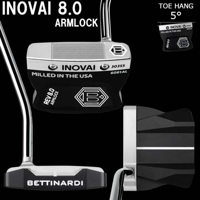 楽天市場】BETTINARDI INOVAI ベティナルディ 2022 イノベイ 8.0