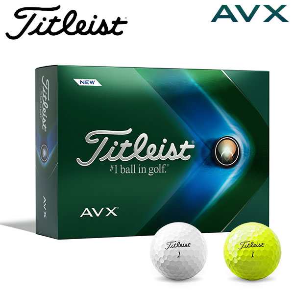 在庫有り お買い得 T.Jさん専用タイトリストPROV1X ダブルナンバー12個