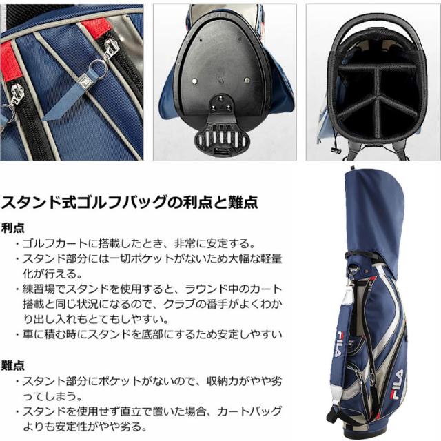 FILA フィラ ゴルフ メンズ クラブセット 14点 (クラブ11本) FL-G01-TF 
