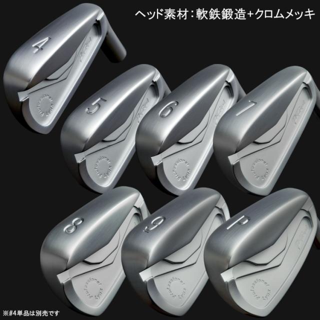 リンクス ゴルフ プロフェッショナル P フォージド アイアン リンクス ゴルフ プロフェッショナル P フォージド アイアン