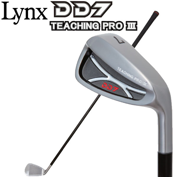 リンクス ティーチング プロ III DD7 ゴルフ スイング練習器 アイアン 実打可能 lynx golf 2022
