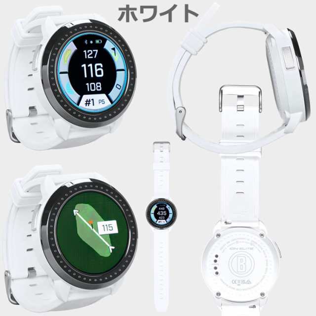 ブッシュネルゴルフ イオン エリート 日本正規品 GPSゴルフナビ 腕時計