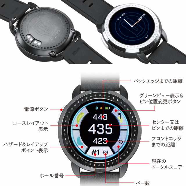 ブッシュネルゴルフ イオン エリート 日本正規品 GPSゴルフナビ 腕時計 