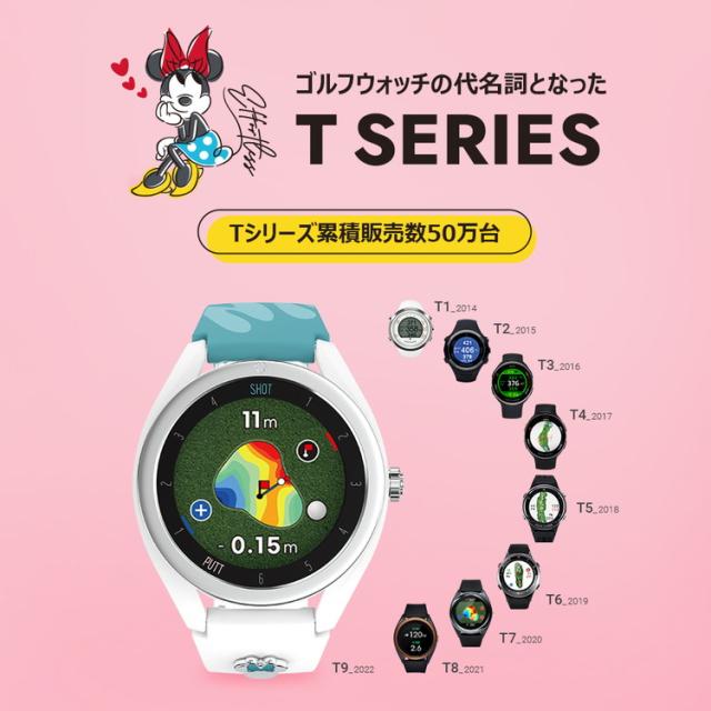 数量限定モデル】ボイスキャディGPS ゴルフ ウォッチ T9 ミニー 数量限定モデル】ボイスキャディGPS ゴルフ ウォッチ T9 ミニー