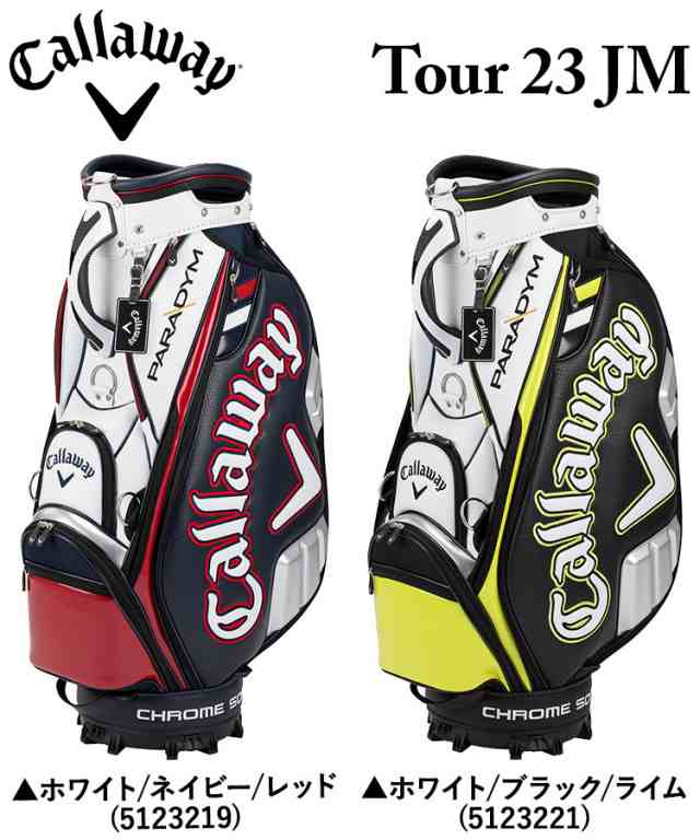 キャロウェイ Callaway キャディバッグ ツアー 23 JM ホワイト 