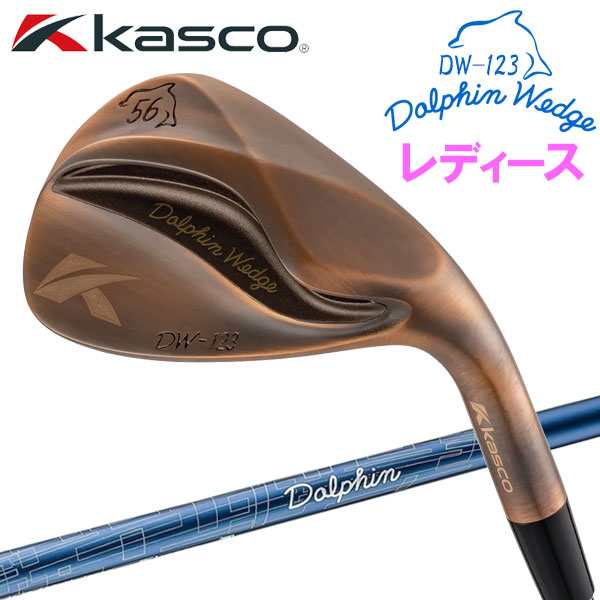 キャスコ ドルフィン ウェッジ  DW-123 カッパー for LADIES レディース 日本仕様