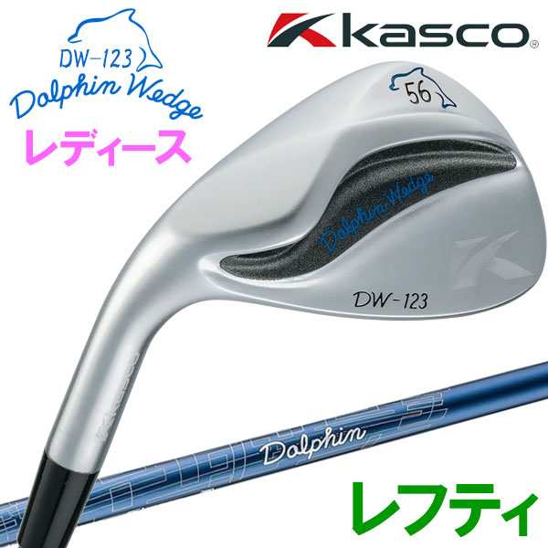 Kasco Dolphin Wedge DW-123 Copper 【キャスコ】【ドルフィンウェッジ