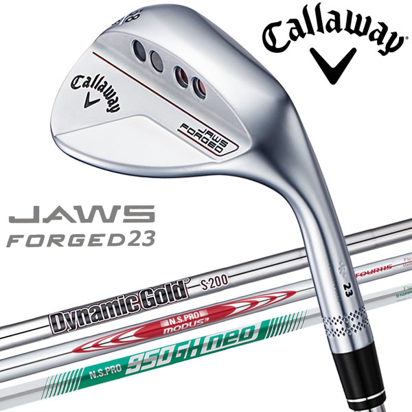 callaway JAWS FORGED ウェッジ MODUS 52C°-10° 【公式通販】