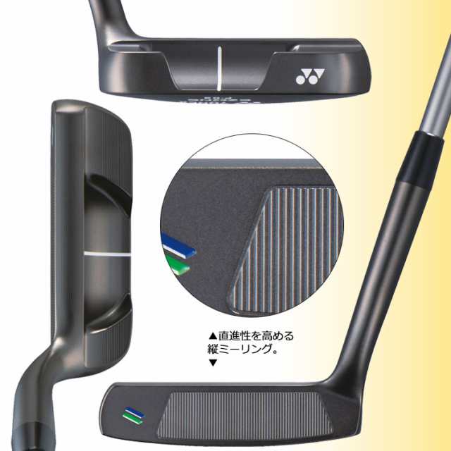 ヨネックス イーゾーン EZONE パター P-03 Putter スチールシャフト