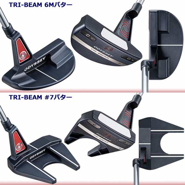 オデッセイ トライビーム パター ストロークラボシャフト TRI-BEAM 2023モデル 日本仕様の通販はau PAY マーケット - ジーゾーン  ゴルフ au PAY マーケット店 | au PAY マーケット－通販サイト