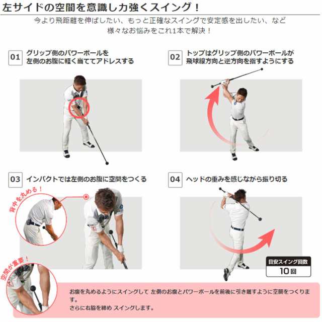 ダワ筋スティック私には少々重すぎました - その他