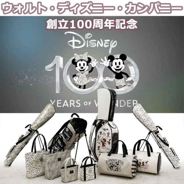 ディズニー ゴルフ Disney100 キャディバッグ ホワイト 73220-400-000