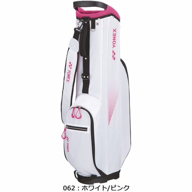 ヨネックス ゴルフ キャディバッグ CB-3851 YONEX GOLF BAG 2023年 ...