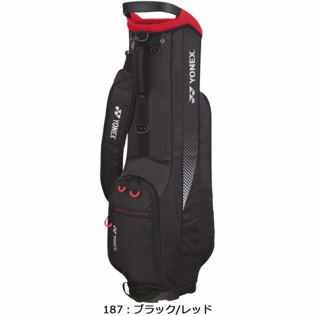 ヨネックス ゴルフ キャディバッグ CB-3851 YONEX GOLF BAG 2023年