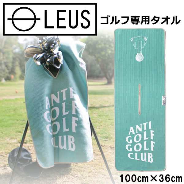 レウス ゴルフ専用タオル LEUS CADDY ECO TOWEL GOLF タオル 日本正規取扱品 2023モデル 19sbn 通販 